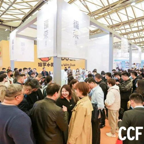 2024上海百貨會CCF國際日用百貨商品展春季盛典 引領(lǐng)生活新潮流