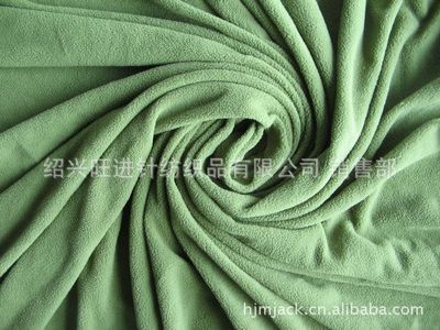 紹興旺進針紡織品有限公司 優(yōu)質(zhì)單面超細(xì)搖粒絨及復(fù)合面料專業(yè)生產(chǎn)商